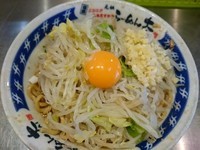 「汁無しらーめん ￥780」@らーめん大 蕨店の写真