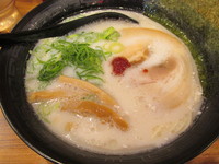 「うま塩らーめん　「650円」」@とんこつらぁ麺 だるまのめ 西川口店の写真