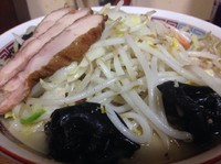 「野菜特盛野菜タン麺【850円】」@丹行味素 北新横浜本店の写真