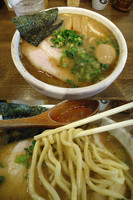 「『味玉中華そば(￥880)』」@麺処 井の庄の写真