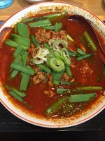 「【限定】番長台湾ラーメン」@味噌麺処 花道庵の写真