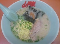 「朝ラーメン ¥400」@ラーメン山岡家 さいたま宮前店の写真