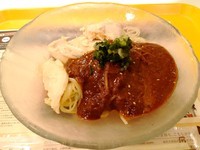 「夏季限定 四川棒々鶏涼風麺」@ミスタードーナツ サンエー大山店の写真