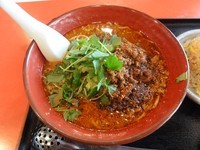 「麻辣担々麺」@麺厨房 華燕の写真