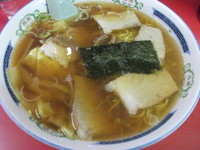 「チャーシューワンタン麺」@伊峡の写真