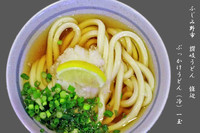 「ぶっかけ（冷）一玉＆かき揚げと烏賊天」@讃岐うどん 條辺の写真