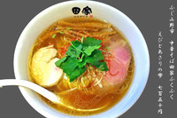 「えびとあさりの雫　750円」@中華そば田家 ふくふくの写真