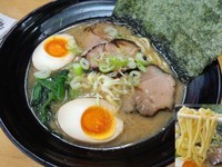 「味王特製トンコツラーメン880円固め」@味王 阪東橋店の写真