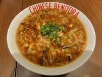 「サンラータン麺」@紅虎餃子房 イオン茨木ショッピングセンター店の写真