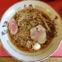 「ラーメン　￥３００（特別セール）」@大鵬の写真