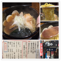 「蛤醤油らあめん」@麺や 西やの写真