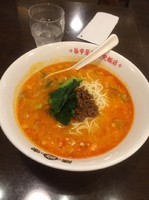 「担々麺730円」@陳麻家 初台店の写真