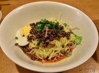 「本場汁なし担々麺セット \880」@川菜館の写真