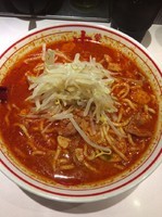 「北極ラーメン830円、定食180円、ゆで卵60円」@蒙古タンメン 中本 新宿店の写真