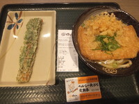 「きつねうどん小300円＆磯辺揚げ110円(天ぷら定期券)」@はなまるうどん ダイバーシティ東京店の写真