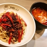 【5月限定】牛スジ肉の麻辣つけ麺~香り葱仕立て