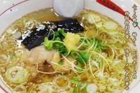 「塩ラーメン　炒飯セットで700円」@福よし スーパーVIVAモール大井店の写真