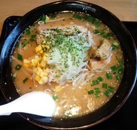 「みそらーめん700円」@らー麺 舷の写真