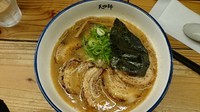 「チャーシューメン」@麺や 天四郎の写真