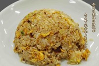 「炒飯特別定食セット　700円」@福よし スーパーVIVAモール大井店の写真