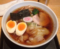 「ワンタンめん＋味玉子(850円＋100円)」@らーめんななふくの写真