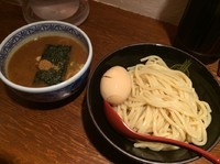 「つけ麺＋味玉」@つけ麺専門店 三田製麺所 渋谷道玄坂店の写真