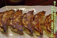 「焼餃子　5個350円」@らあ麺 みかみの写真