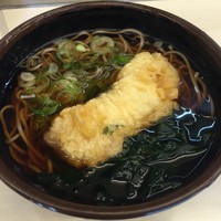 「いか天（￥360）」@よつばの写真