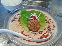 「冷やし担々麺 (夏期限定) (￥880)」@さんじの写真