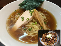 「冷製醤油750円」@中華蕎麦きみのの写真