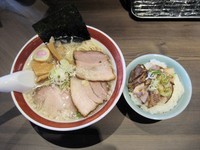 「ラーメン（こってり）750円＋作りたて叉焼300円」@拉麺5510の写真