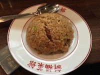 「焼めし(小)」@新福菜館 麻布十番店の写真