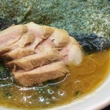 チャーシュー麺並 海苔トッピング(硬め、味薄)