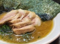 「チャーシュー麺並 海苔トッピング(硬め、味薄)」@そらの星の写真