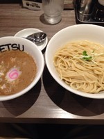 「つけ麺（大盛り）」@つけめんTETSU 町田店の写真