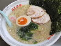 「伝説ラーメン　「813円」」@ら王伝説の写真
