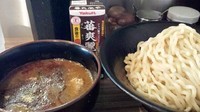 「吟醸味噌つけ麺」@吟醸らーめん 久保田 本店の写真