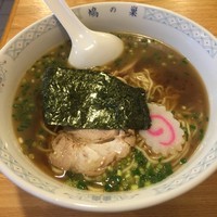 「特選しょうゆラーメン(¥700)」@中華 鳩の巣の写真