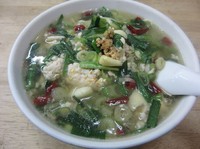 「台湾塩ラーメン（９１０円）」@ゆきちゃんラーメンの写真