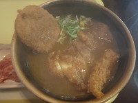 「デラックスカレーラーメン(800円)ライス(200円)」@よしみの写真