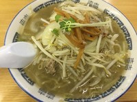 「味噌ラーメン¥850+大盛¥100+ビール¥300」@味の三平の写真
