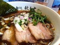 「醤油」@麺処 秋もとの写真