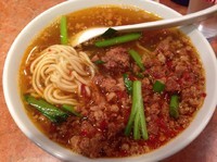 「台湾ラーメン」@中国台湾料理 味仙 今池本店の写真
