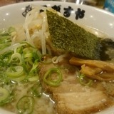おぎくぼラーメン