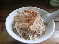 「鼓舞拉（２５０㌘）」@麺屋 鼓舞士の写真