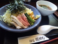 「冷やしつけそば 850円」@麺道 麒麟児の写真