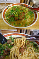 「季節限定『ゴールドらーめん(￥1000)』」@巽やの写真