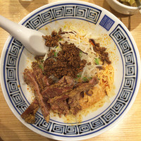 「汁なし排骨担々麺（2辛）＋ライス（サービス）」@希須林 赤坂店の写真