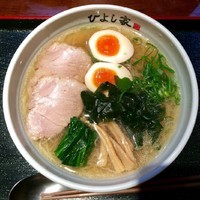 「特製ら〜めん（塩）800円」@ひよし家の写真