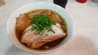 「醤油チャーシュー麺　大盛」@ラーメン星印の写真